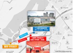 <b>确保质量如期交付</b>