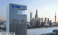 <b>✅中建壹品外滩源著回复里售楼处德律风：✅︎</b>