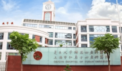 契税：指衡宇所有权发生变动时